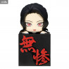 Demon Slayer: Kimetsu no Yaiba - Figure Kibutsuji Muzan Boy, Geisha or Tsukihiko, Hikkake