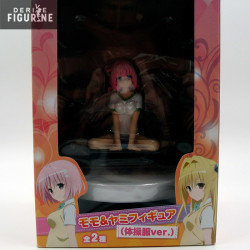 To Love-Ru Darkness - Momo...