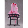 Vocaloid - Figure Sakura Miku Lantern, AMP+