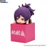 Hell's Paradise: Jigokuraku - Figure Gabimaru, Sagiri or Yuzuriha, Hikkake
