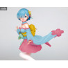 Re:Zero - Figurine Rem Sakura Renewal Edition, Precious