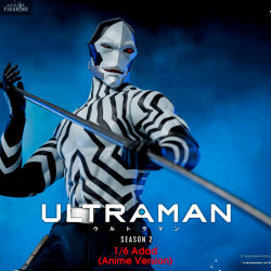 Ultraman - Figurine Adad...