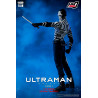 Ultraman - Figure Adad Anime Version, FigZero