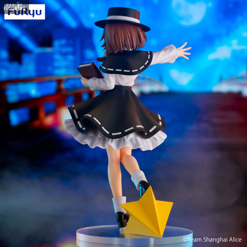 Touhou Project - Figure...