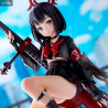 Blue Archive - Figure Mashiro Shizuyama