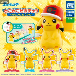 Pokémon - Full pack or...