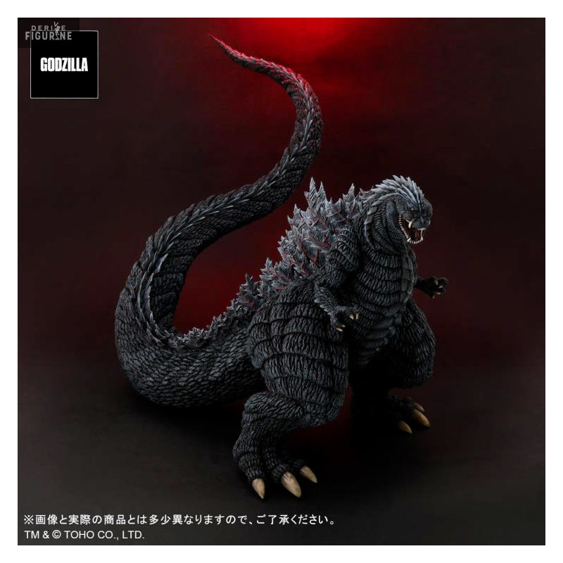 Godzilla Singular Point -...