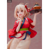 Lycoris Recoil - Figurine Chisato Nishikigi