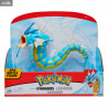 Pokémon - Figurine Léviator ou Sulfura, Epic