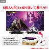 Random figure Monster Hunter - CFB MH Standard Model Plus The Best Vol. 19, 20, 21