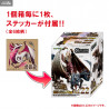 Random figure Monster Hunter - CFB MH Standard Model Plus The Best Vol. 19, 20, 21