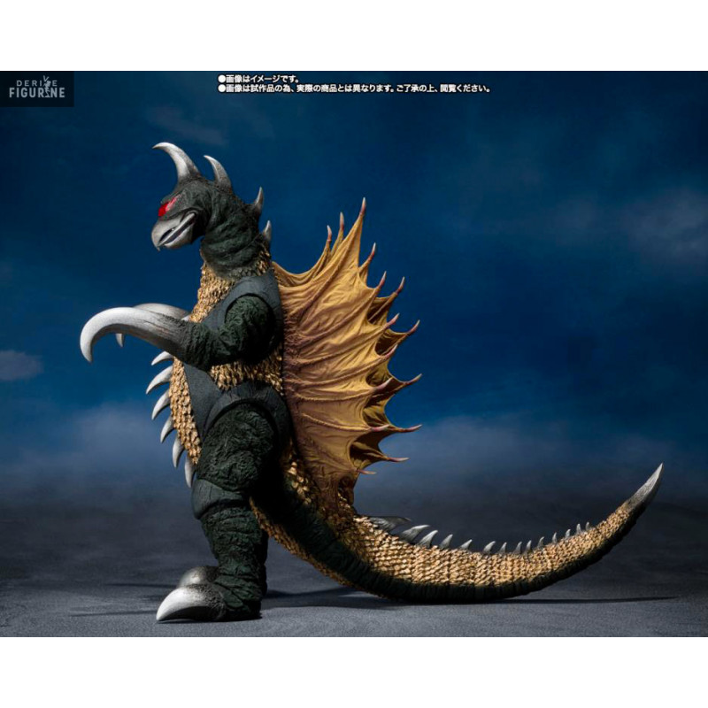 Godzilla - Figure Gigan...
