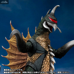 Godzilla - Figurine Gigan...
