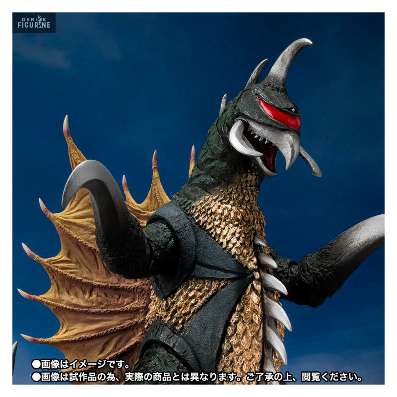 Godzilla - Figure Gigan 1972, S. H. MonsterArts