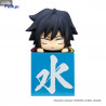 Demon Slayer: Kimetsu no Yaiba - Figure Tomioka Giyu A, B or C, Hikkake
