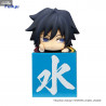 Demon Slayer: Kimetsu no Yaiba - Figure Tomioka Giyu A, B or C, Hikkake