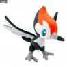 Pokemon plush of your choice - Magby, Rowlet, Popplio or Pikipek