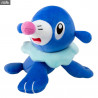 Pokemon plush of your choice - Magby, Rowlet, Popplio or Pikipek