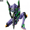 Neon Genesis Evangelion - Figurine Evangelion Shogo-ki, MAFEX