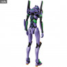 Neon Genesis Evangelion - Figurine Evangelion Shogo-ki, MAFEX