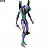 Neon Genesis Evangelion - Figurine Evangelion Shogo-ki, MAFEX