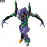 Neon Genesis Evangelion - Figurine Evangelion Shogo-ki, MAFEX