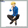 Tokyo Revengers - Figure Manjiro Sano or Chifuyu Matsuno, Chinese Clothes Noodle Stopper
