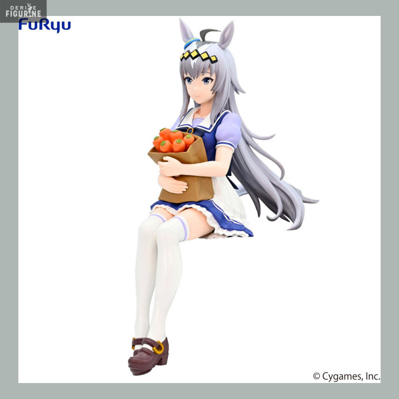 Tongyundacheng Uma Musume Pretty Derby Anime Figure Oguri Cap Action Figure PVC Modèle de Personnage Ornement de Bureau Collection Cadeau 10 cm Tongyundacheng Uma Musume Pretty Derby Anime Figure Oguri Cap Action Figure PVC Modèle de Personnage Ornement de Bureau Collection Cadeau 10 cm