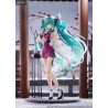 Vocaloid - Hatsune Miku figure Chinese New Year 2023, F:Nex