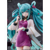 Vocaloid - Hatsune Miku figure Chinese New Year 2023, F:Nex