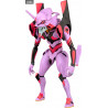 Rebuild of Evangelion - Figure Evangelion Unit-01, version Awakened, Parfom