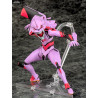 Rebuild of Evangelion - Figure Evangelion Unit-01, version Awakened, Parfom