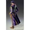 JoJo's Bizarre Adventure Part 6 Stone Ocean - Figurine Jotaro Kujo, Chozokado