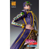 JoJo's Bizarre Adventure Part 6 Stone Ocean - Figurine Jotaro Kujo, Chozokado
