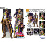 JoJo's Bizarre Adventure Part 6 Stone Ocean - Figurine Jotaro Kujo, Chozokado