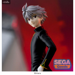 Evangelion: 3.0+1.0 Thrice...