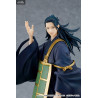 Jujutsu Kaisen 0 - Figurine Suguru Geto ou Satoru Gojo, Pop Up Parade