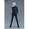 Jujutsu Kaisen 0 - Figurine Suguru Geto ou Satoru Gojo, Pop Up Parade
