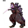 Godzilla - Shin Godzilla 2016 (Atomic Blast) figure, Head to Tail