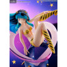Urusei Yatsura - Figure Lum, FiguartsZERO Chouette