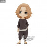 Tokyo Revengers - Figurine Manjiro Sano Mikey A ou B, Plain Clothes Q Posket