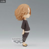 Tokyo Revengers - Figurine Manjiro Sano Mikey A ou B, Plain Clothes Q Posket