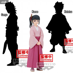 Demon Slayer Kimetsu No...