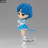 Pretty Guardian Sailor Moon Cosmos The Movie - Sailor Eternal Mercury or Jupiter figure A or B, Q Posket