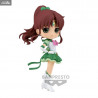 Pretty Guardian Sailor Moon Cosmos The Movie - Figurine Sailor Eternal Mercury ou Jupiter A ou B, Q Posket