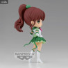 Pretty Guardian Sailor Moon Cosmos The Movie - Sailor Eternal Mercury or Jupiter figure A or B, Q Posket