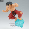 Dragon Ball Z - Figurine Son Goku Ⅲ, GxMateria