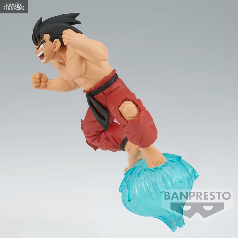 Dragon Ball Z - Figurine...