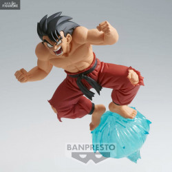 Dragon Ball Z - Son Goku Ⅲ...