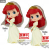 Disney - Ariel figure A or B Royal Style, Q Posket